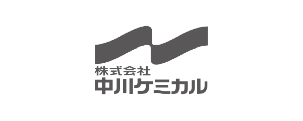 株式会社中川ケミカル